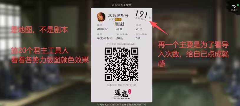 加油兄弟们，狠狠的导😁 2
