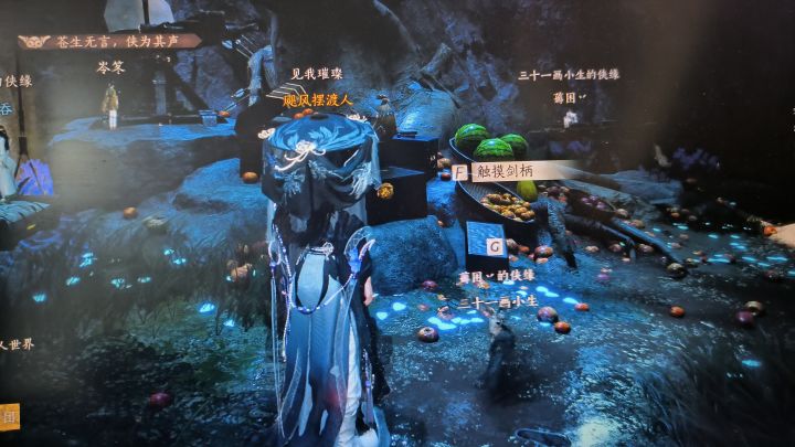 发现一个奇妙小bug截图