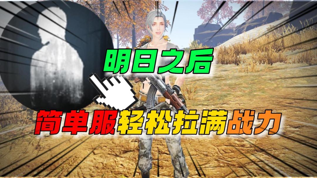 video-3592669