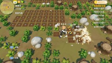 【更新公告】2025.10.29 18:15 版本号：0.9.9.101