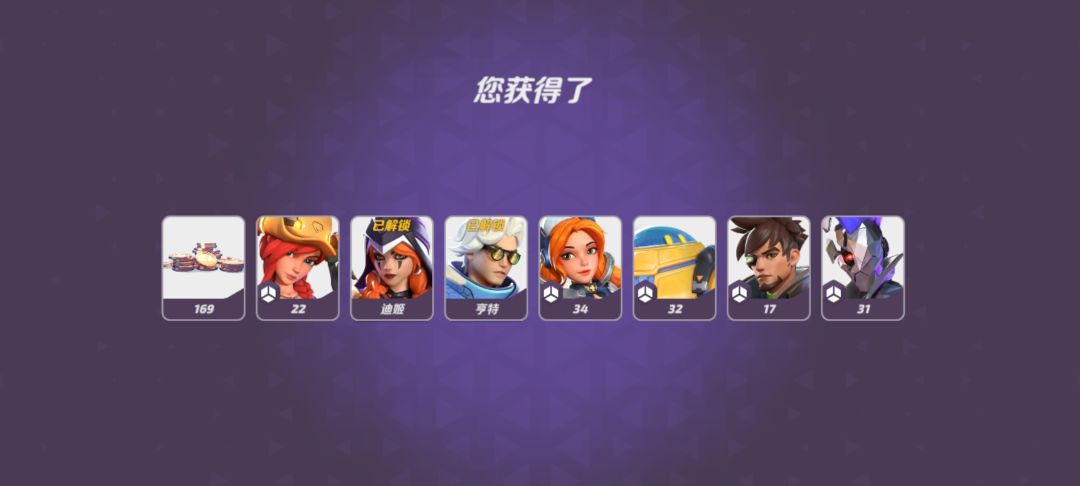 什么爆率 3