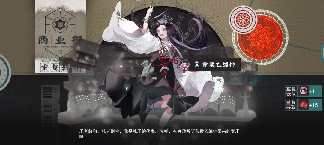 限定20抽出后天球仪双金,小宋池19抽2金 11