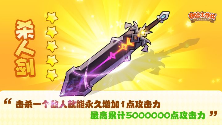 不是？这游戏爆率这么高？！截图