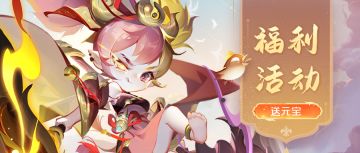 【已开奖】💧送666元宝💧快看，那些你不知道的歇后语在这儿！