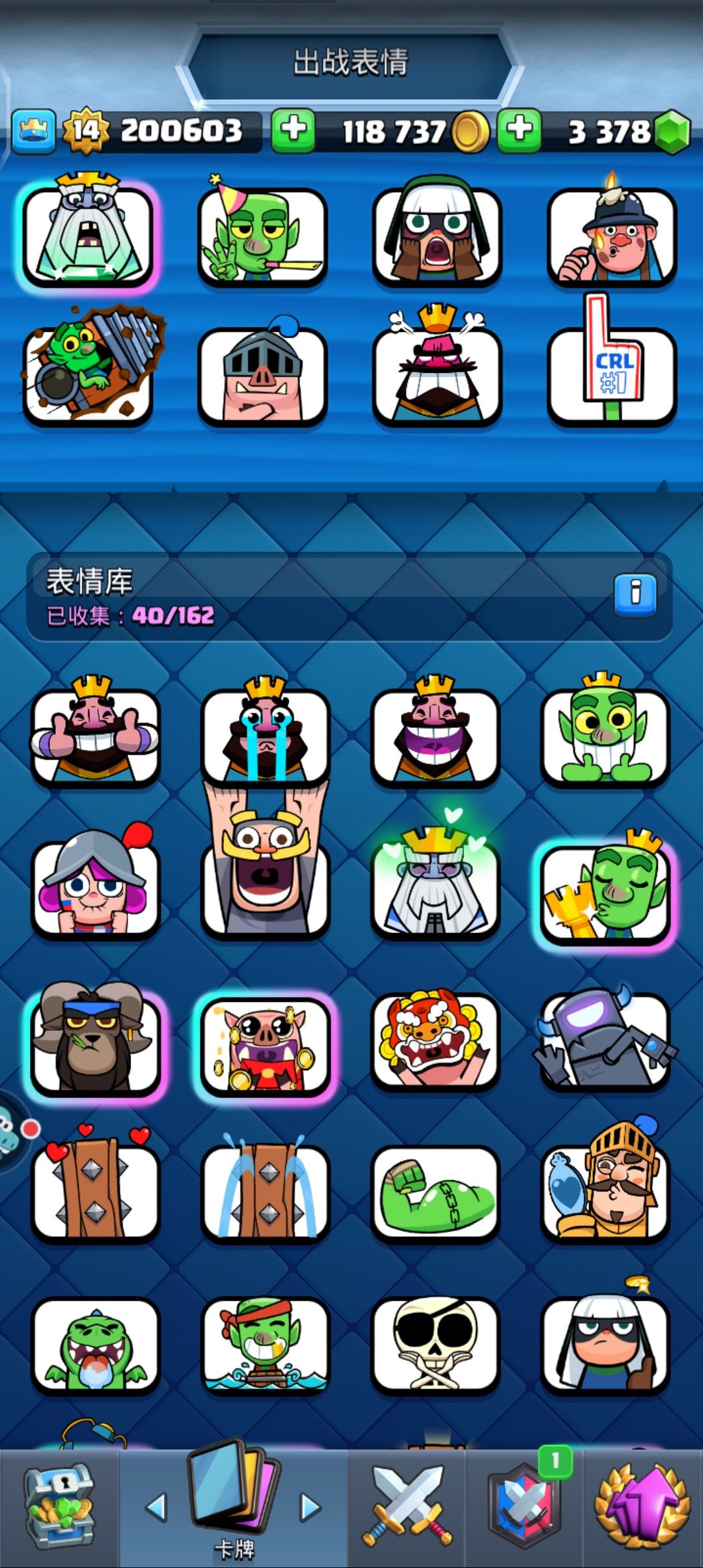 动态图片 4