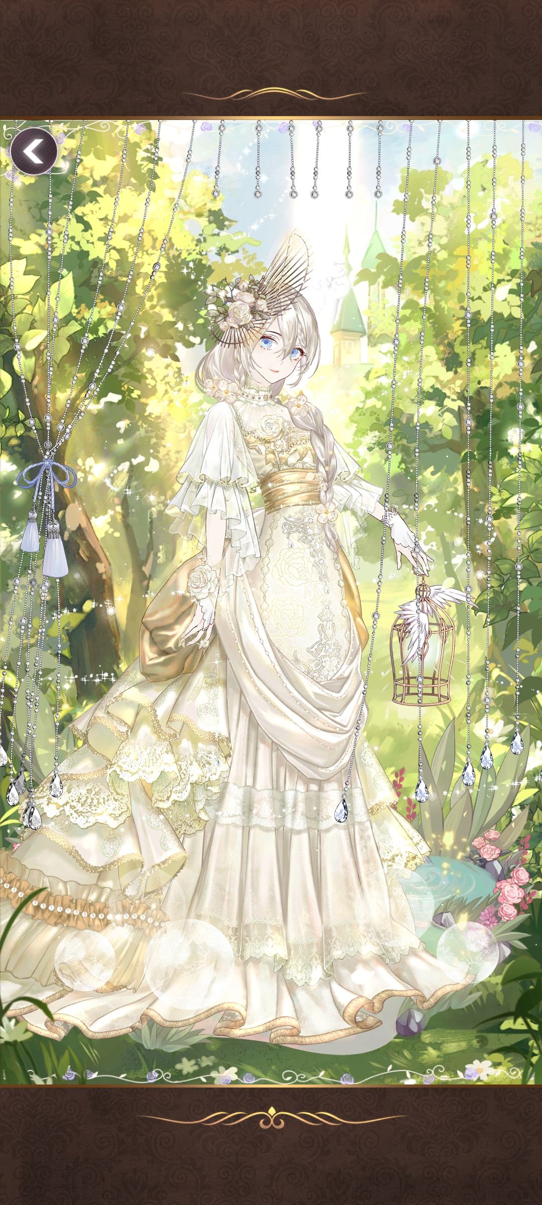 论眼睛对衣服的重要性 1