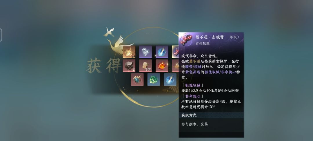 最爽的一周 6
