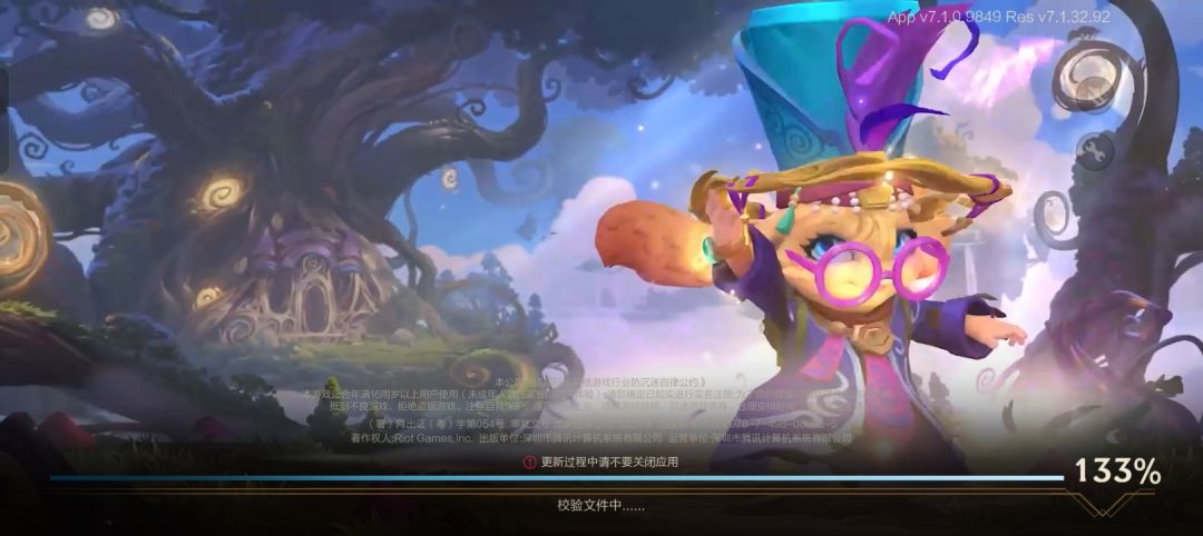 原来能超过一百的吗? 1