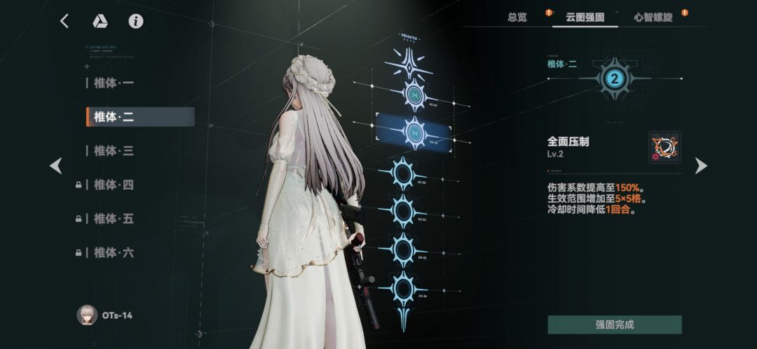 不错不错 1