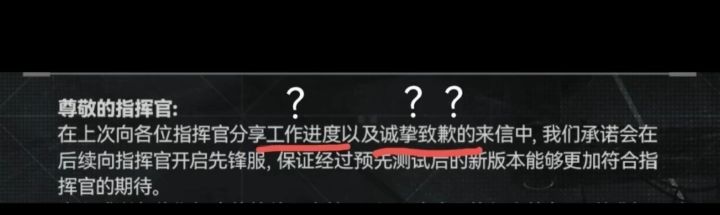 笑死了截图