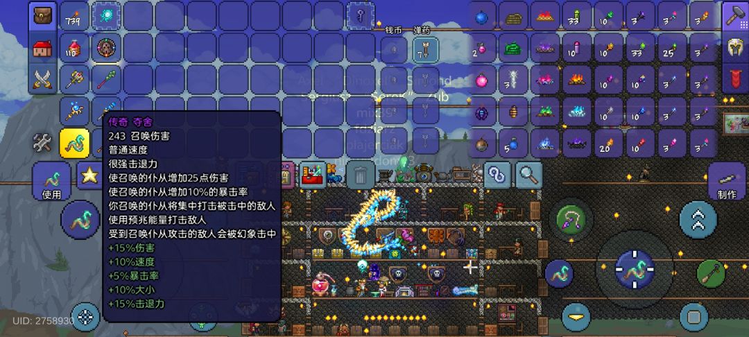 软专 月球领主 1