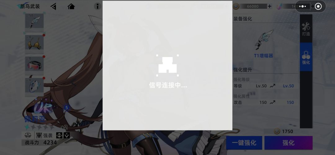 兄弟们这波会又回到解放前吗 1