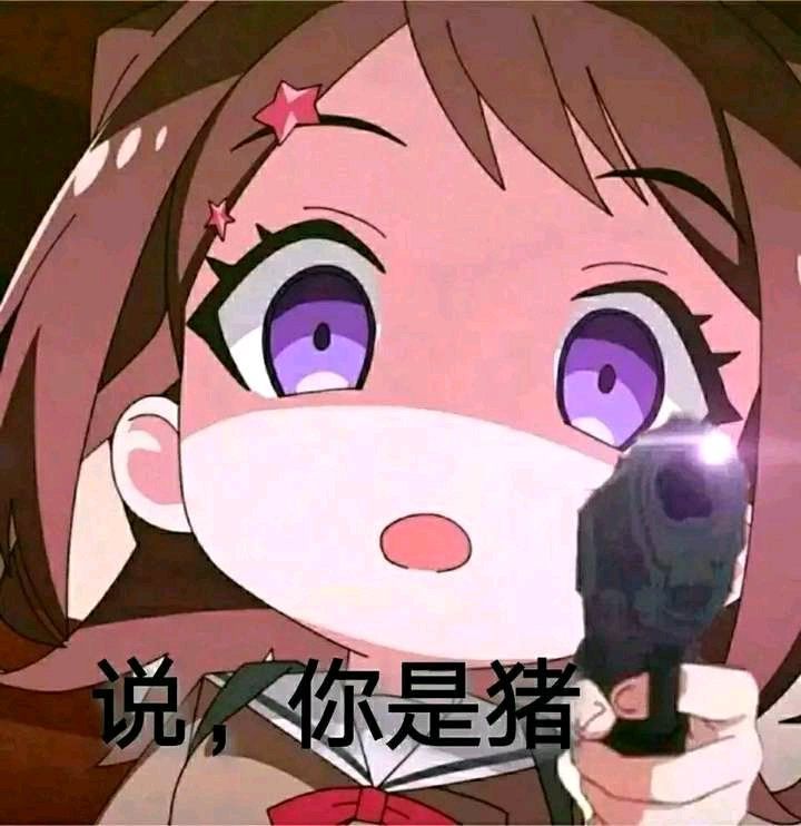 渠道周要塞截图