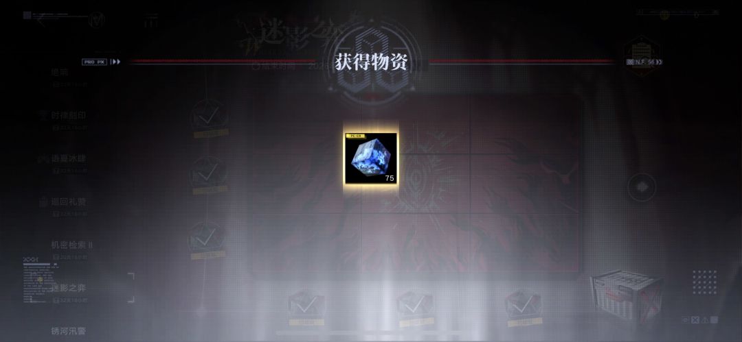 没有童年的限定。升级完了。皮肤买了 9