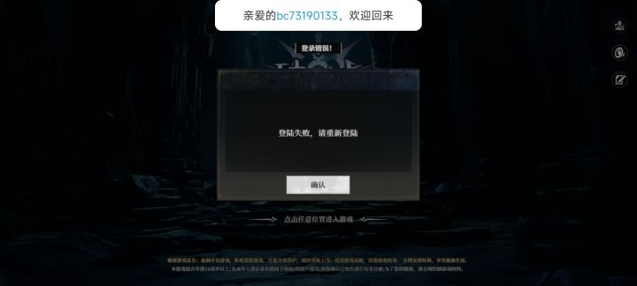 nb了,这还测试什么截图