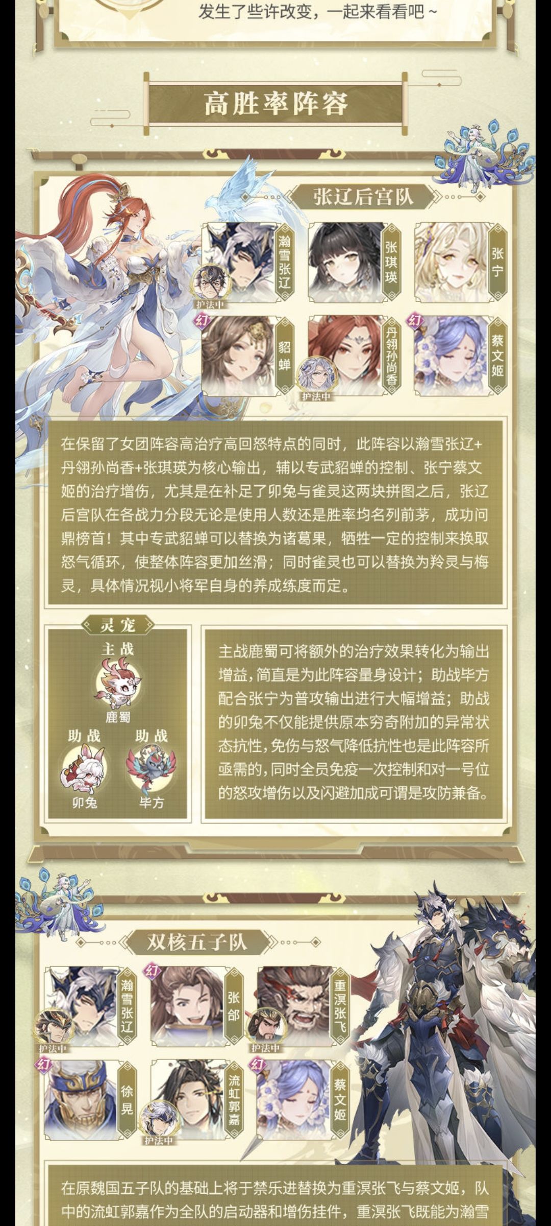 用我密令,用了就给你发车牌号 1