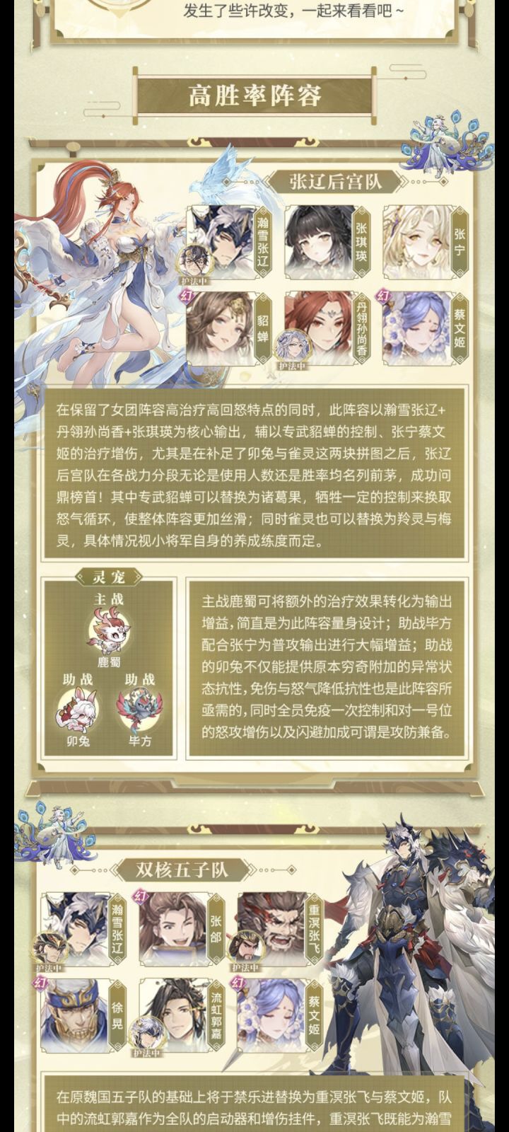 用我密令，用了就给你发车牌号截图