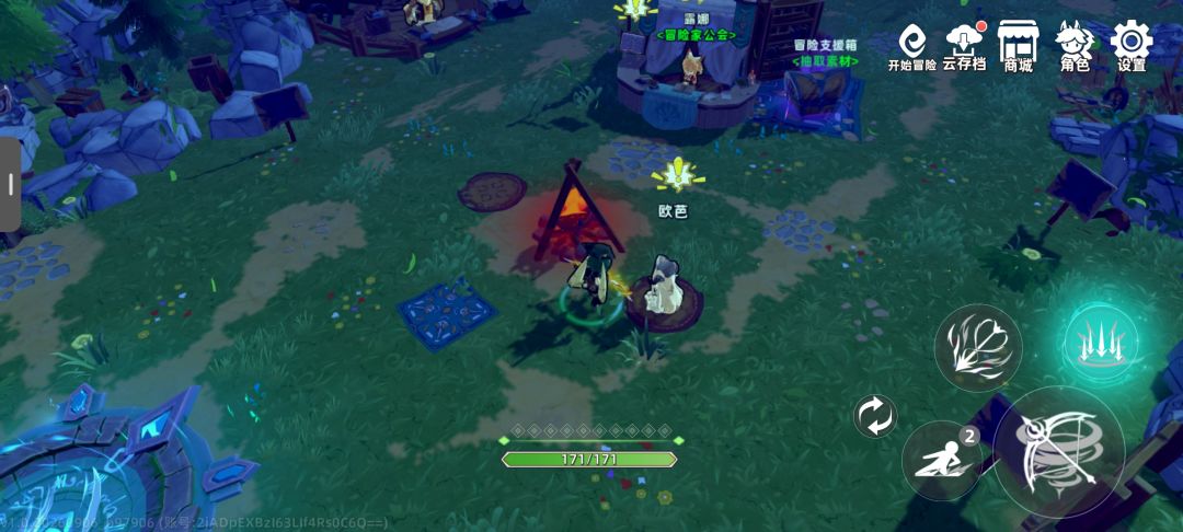 游戏评论 1
