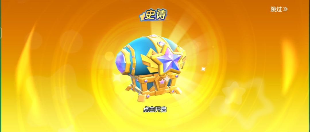 这个挺不错 1