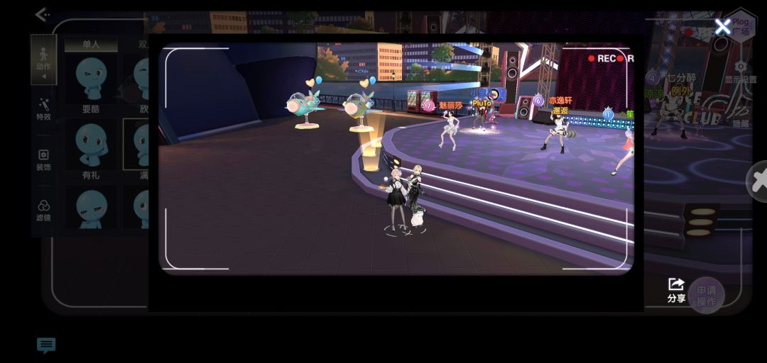 ID: 331164369 3