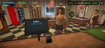 作者可以直播玩这个游戏咩？