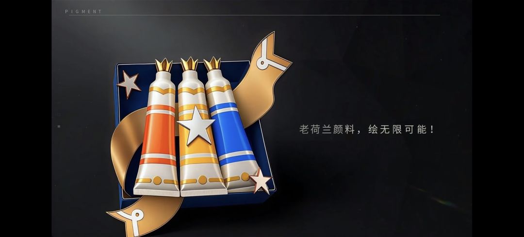好可爱 11