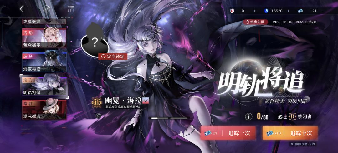 这个池子有必要抽吗 1