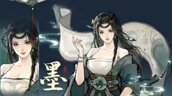 《五朵金花》墨之花篇截图