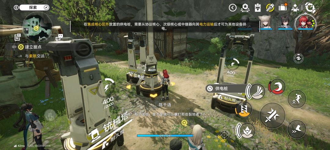 跑半天,结果搞那么复杂,结果还没整对 1