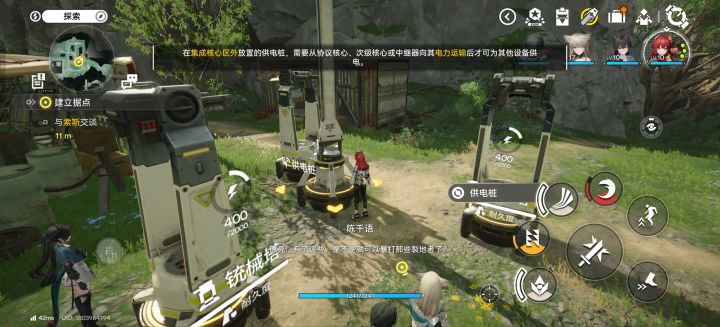 跑半天,结果搞那么复杂,结果还没整对截图