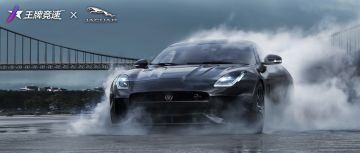 表面优雅私下玩很大？！解锁“捷豹F-TYPE SVR”背后的秘密