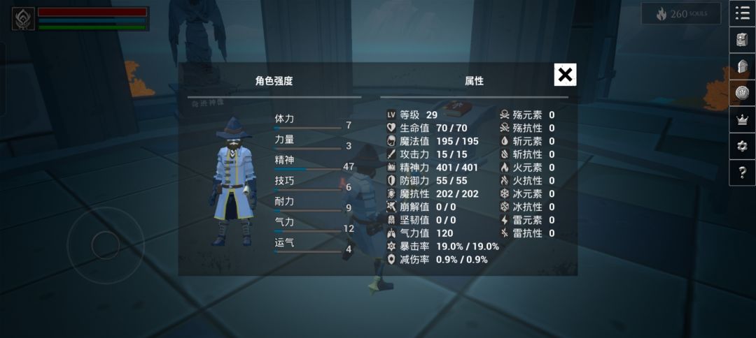 拿下拿下! 1