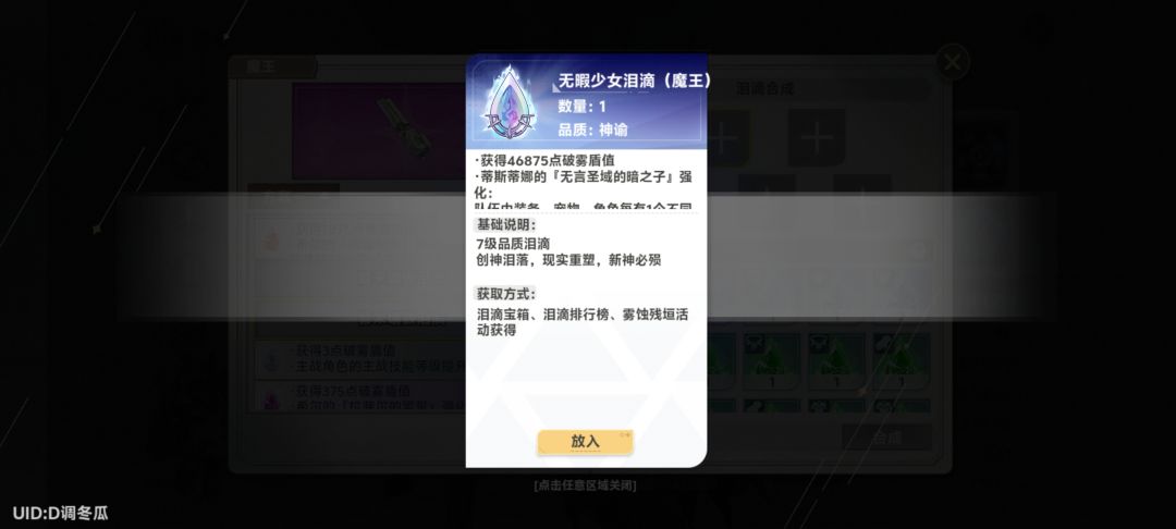 一削就出 1