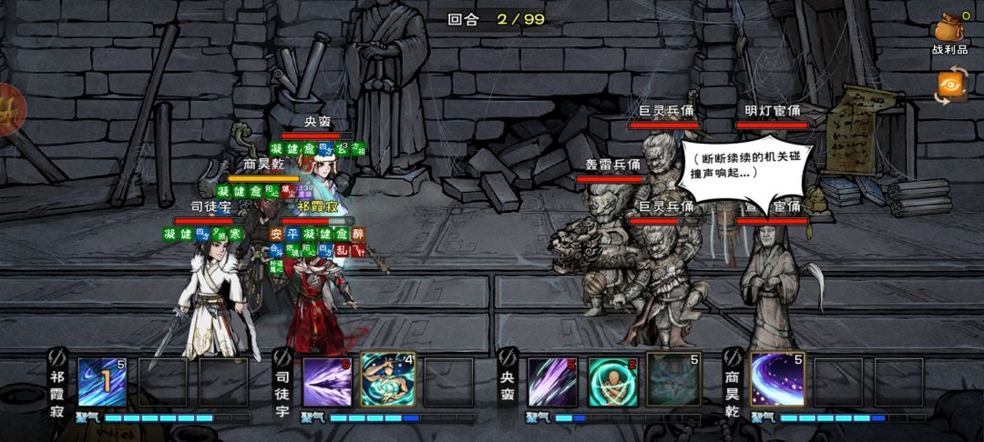 18岁速帝陵啦,纪念一下! 2