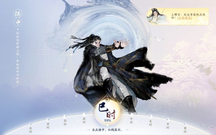都开服这么多天了,怎么还有这种离谱bug截图