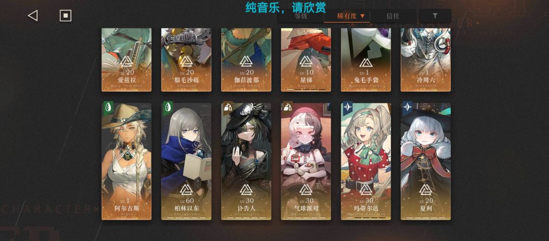 这box能打400m嘛求问 4