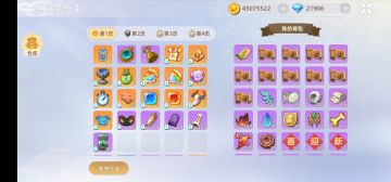 零氪萌新起号攻略