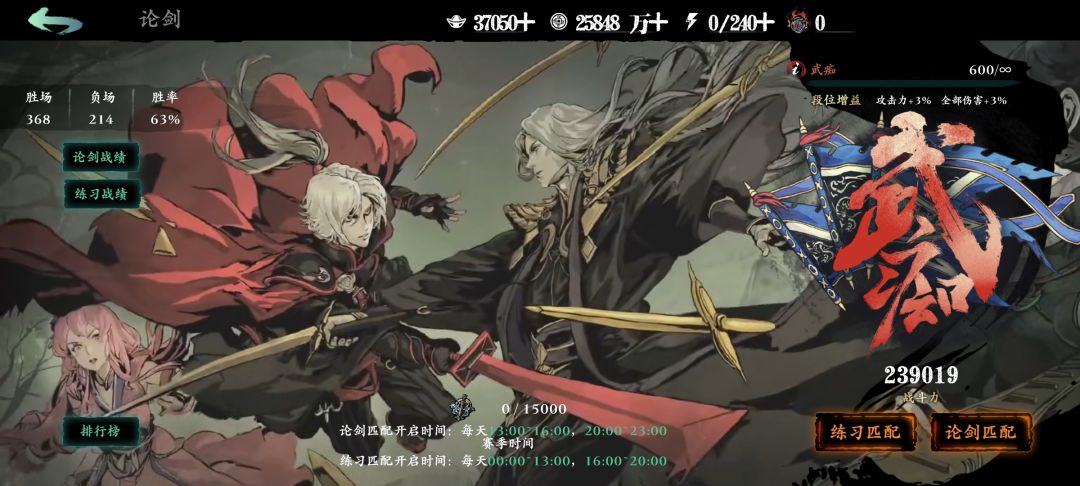 再见了，我的切割🤧 2