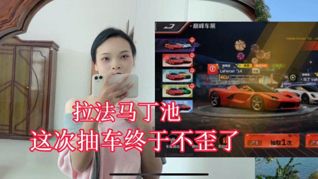 video-3947782