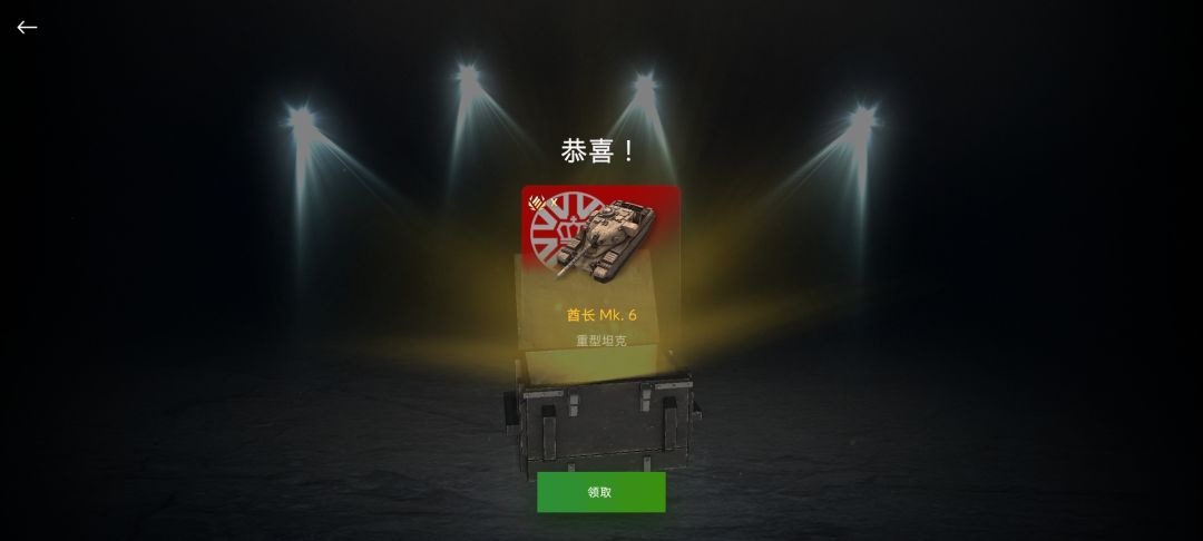哈哈😄 2