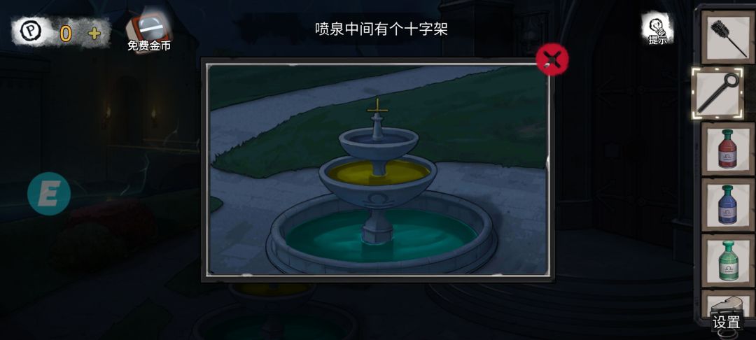 动态图片 1