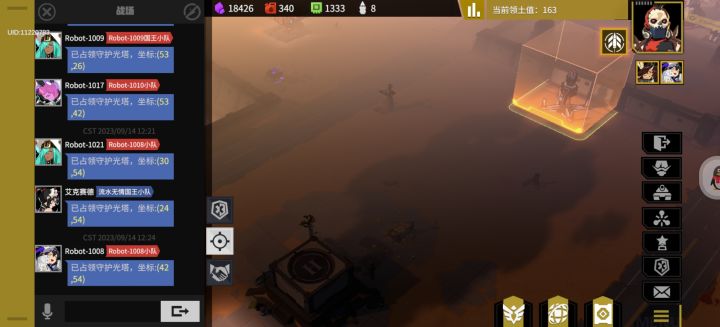 这是要公测的节奏啊截图