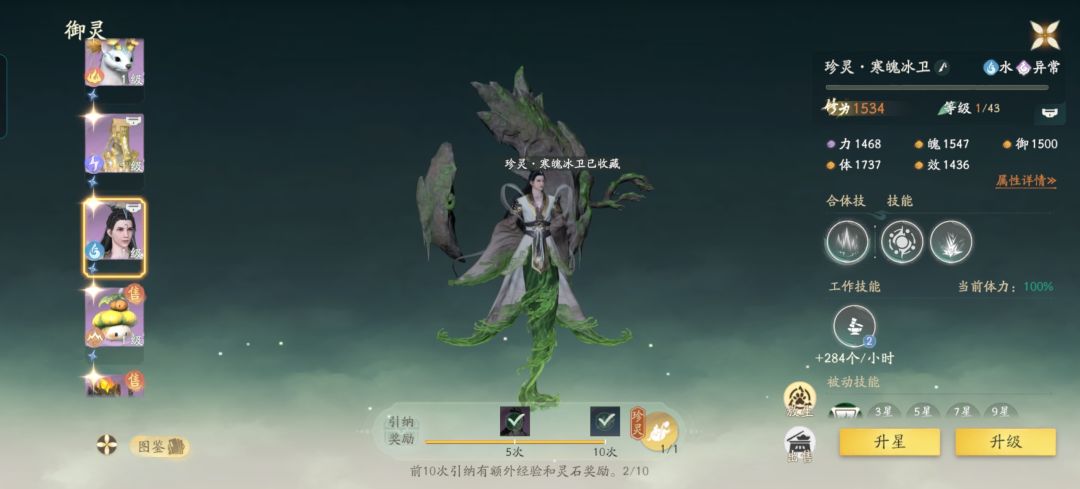 终于出货了 2