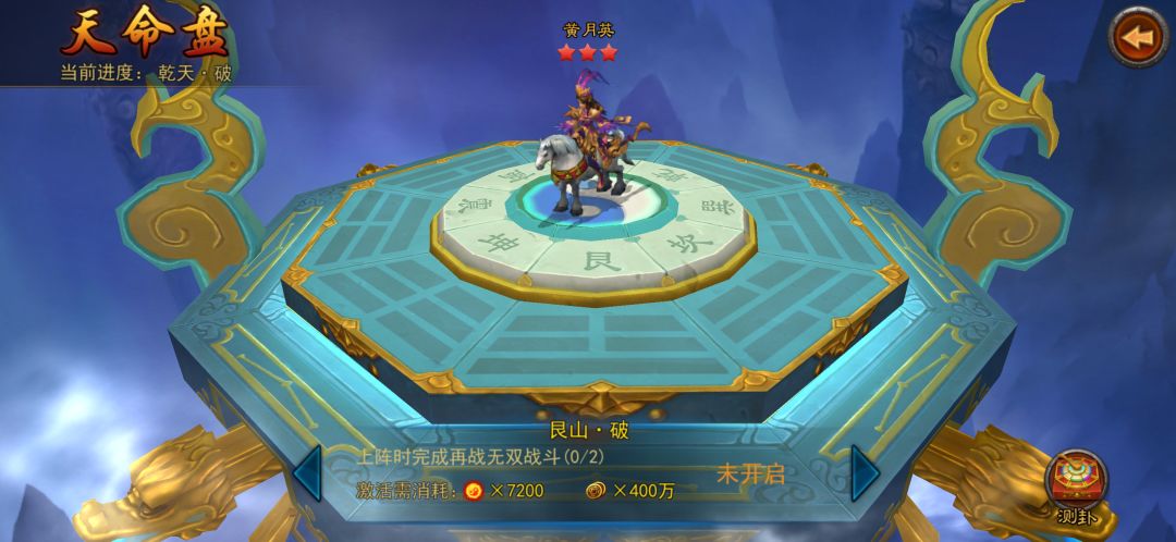 动态图片 7
