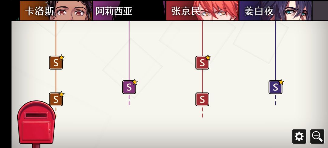 动态图片 3