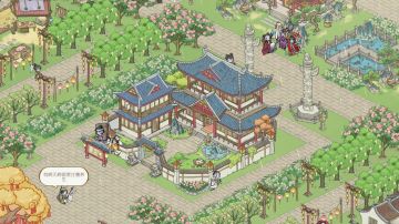 《解忧小村落攻略》开局攻略（健康值很重要，内有兑换码）