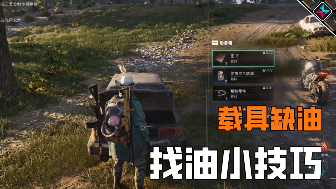 video-4922427