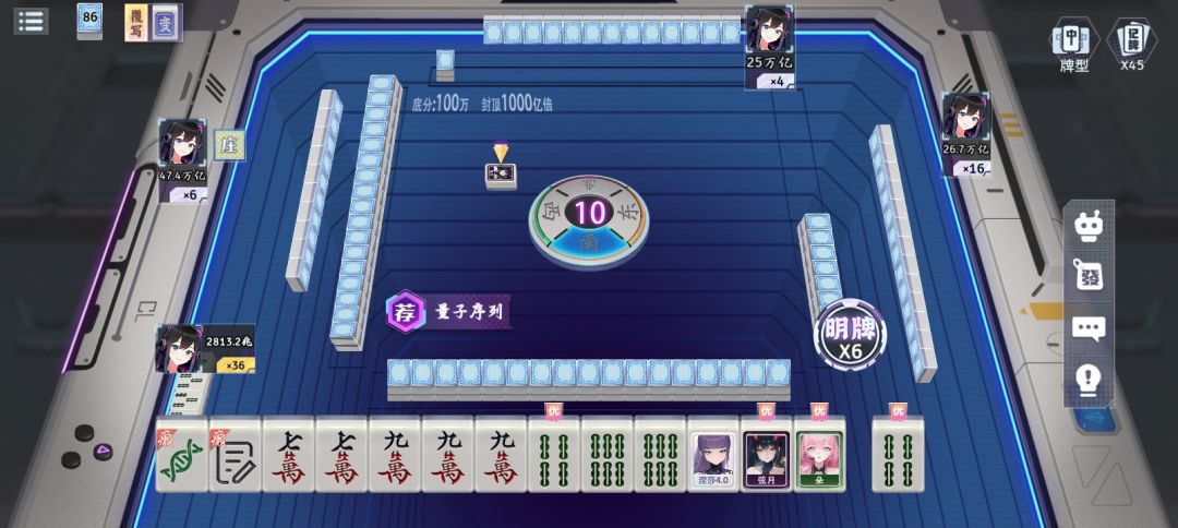 失望还是失望,没前途就是没前途 2