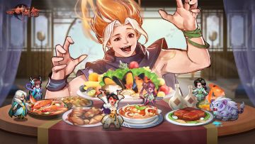 《一剑断念》心得篇之商店攻略