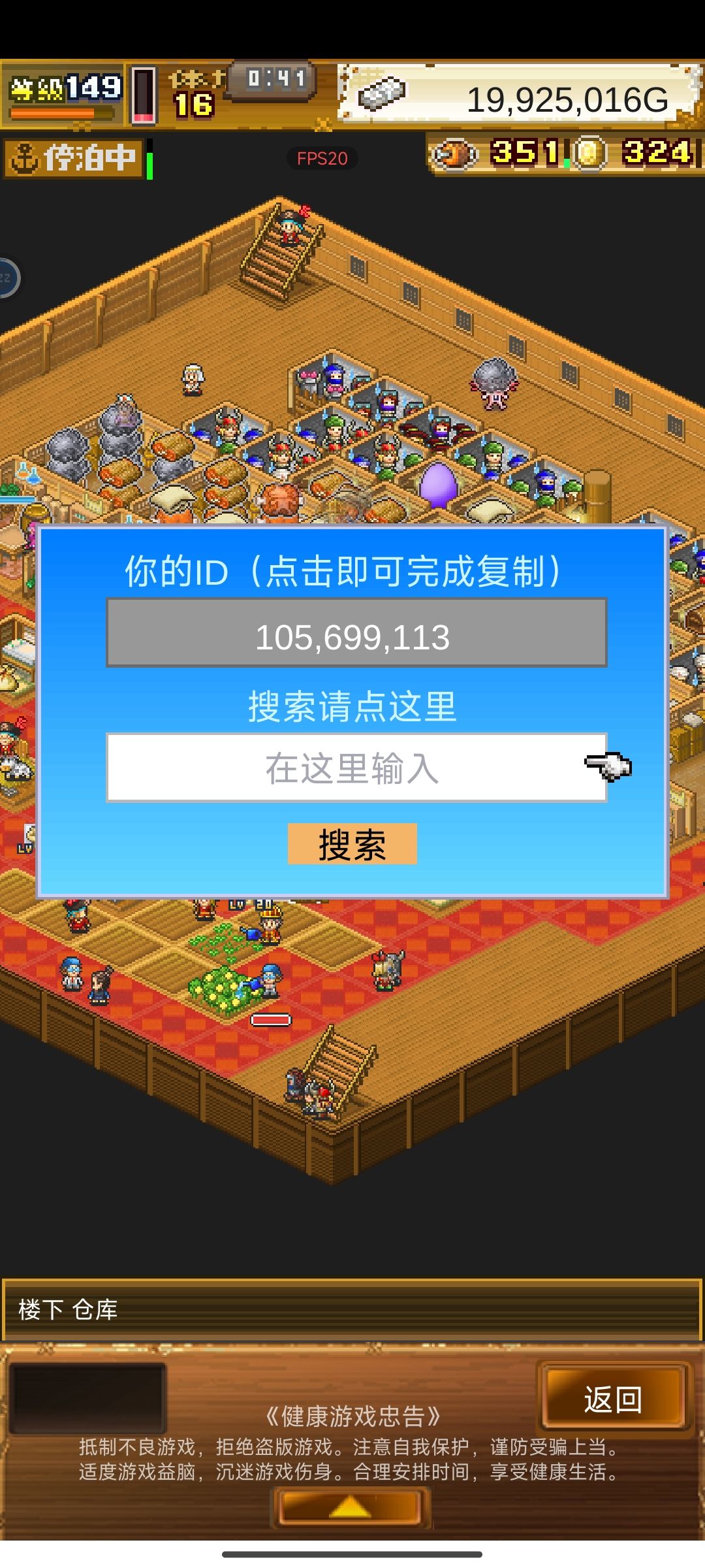 动态图片 1